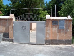 Центральный вход европейско-еврейского кладбища